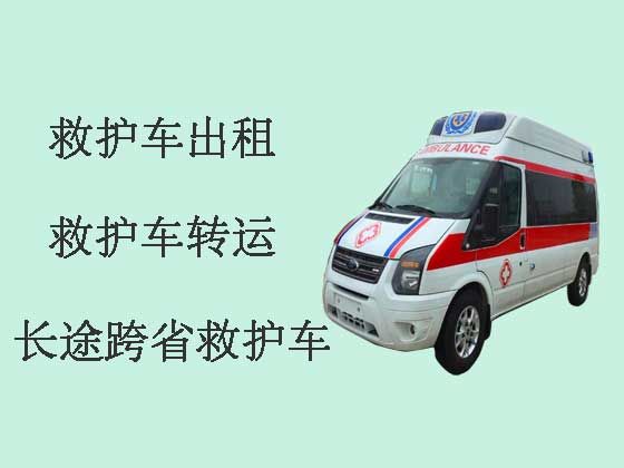黔东南120救护车出租长途转运
